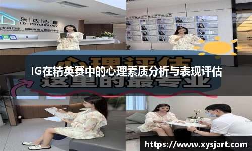 平博pinnacle体育平台