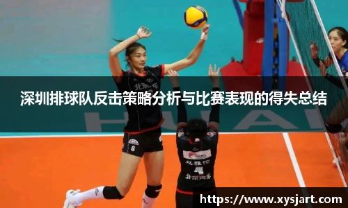 平博pinnacle体育平台