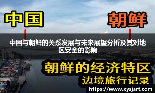 平博pinnacle体育平台